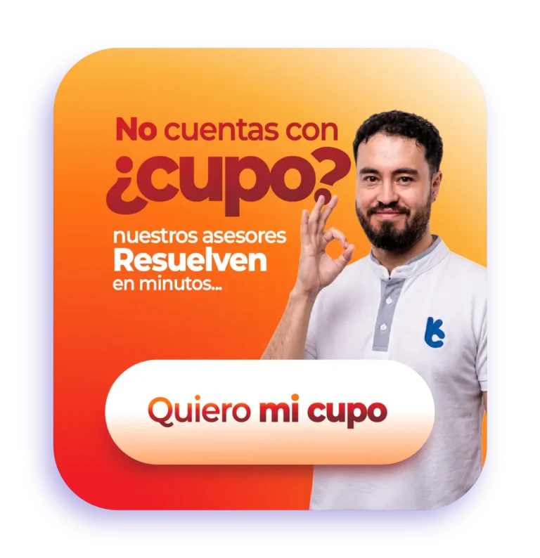 Inicio 7 paso-3-si-no-tienes-cupo-solicitalo-aqui